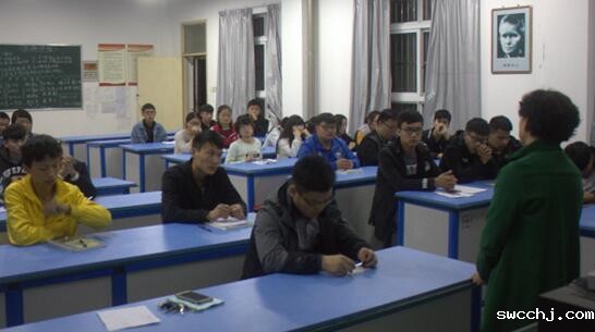 艺术传媒系开展学生管理规范学习活动