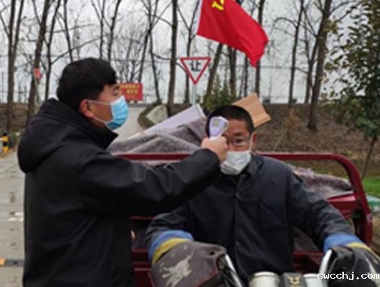 疫情防控我在前，不负韶华显担当