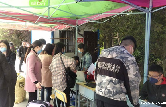 我院春招中专班开学迎新日 青春正当时