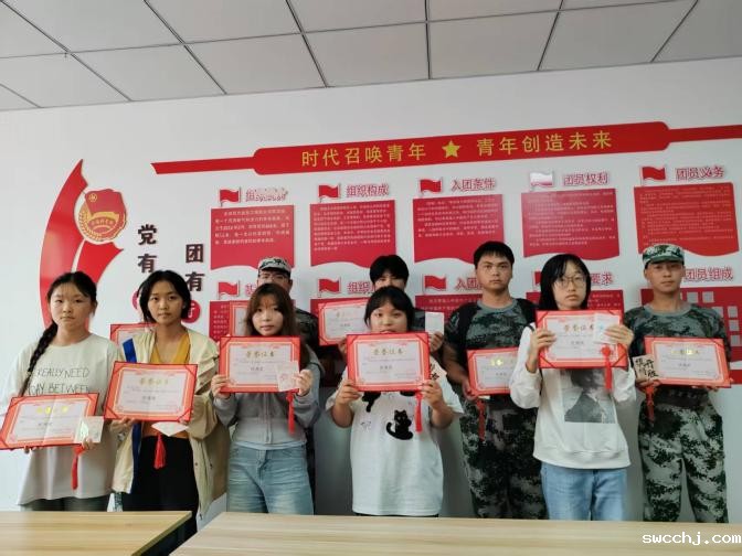 金秋礼赞师恩 翰墨书写深情  ——学院团委2025年度教师节征文评选圆满落幕