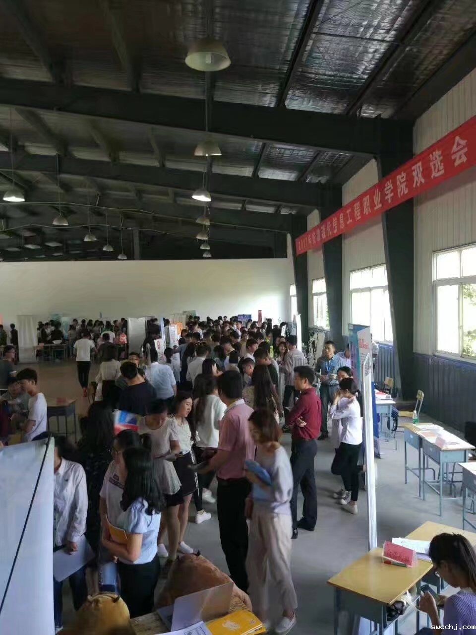 QQ图片20170518100921