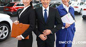 汽车营销与服务