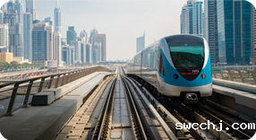 高速铁路客运乘务